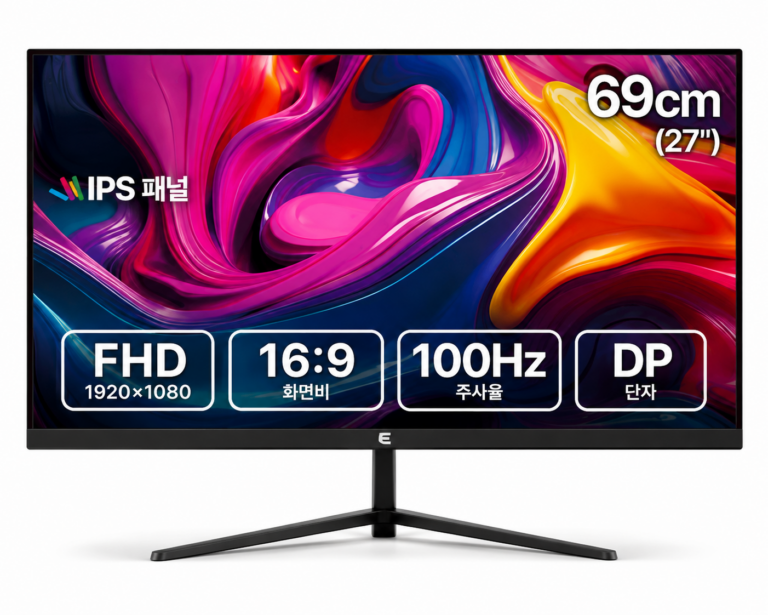 이트로이 VSG271DP100 27인치 FHD 100Hz 모니터 IPS 패널 특징 및 장단점