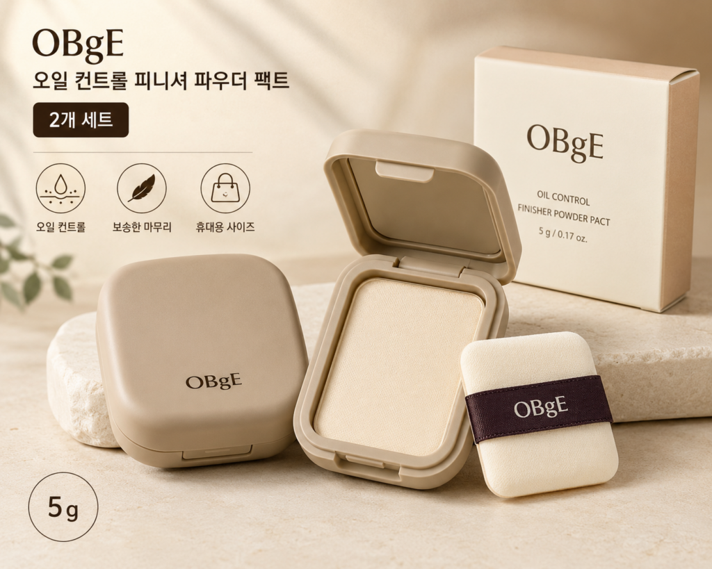 OBgE 오일 컨트롤 피니셔 파우더 팩트 5g 2개 세트 휴대용 메이크업 파우더 제품 이미지