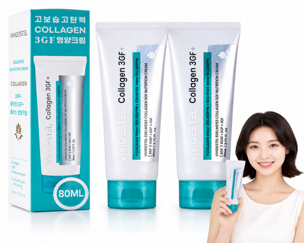 비비드에스텔 콜라겐 3GF 영양크림 80ml 2개 고보습 탄력 주름 피부케어 제품 이미지