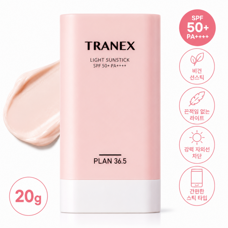 트라넥스 끈적임 없는 라이트 비건 선스틱 SPF50+ PA++++ 20g