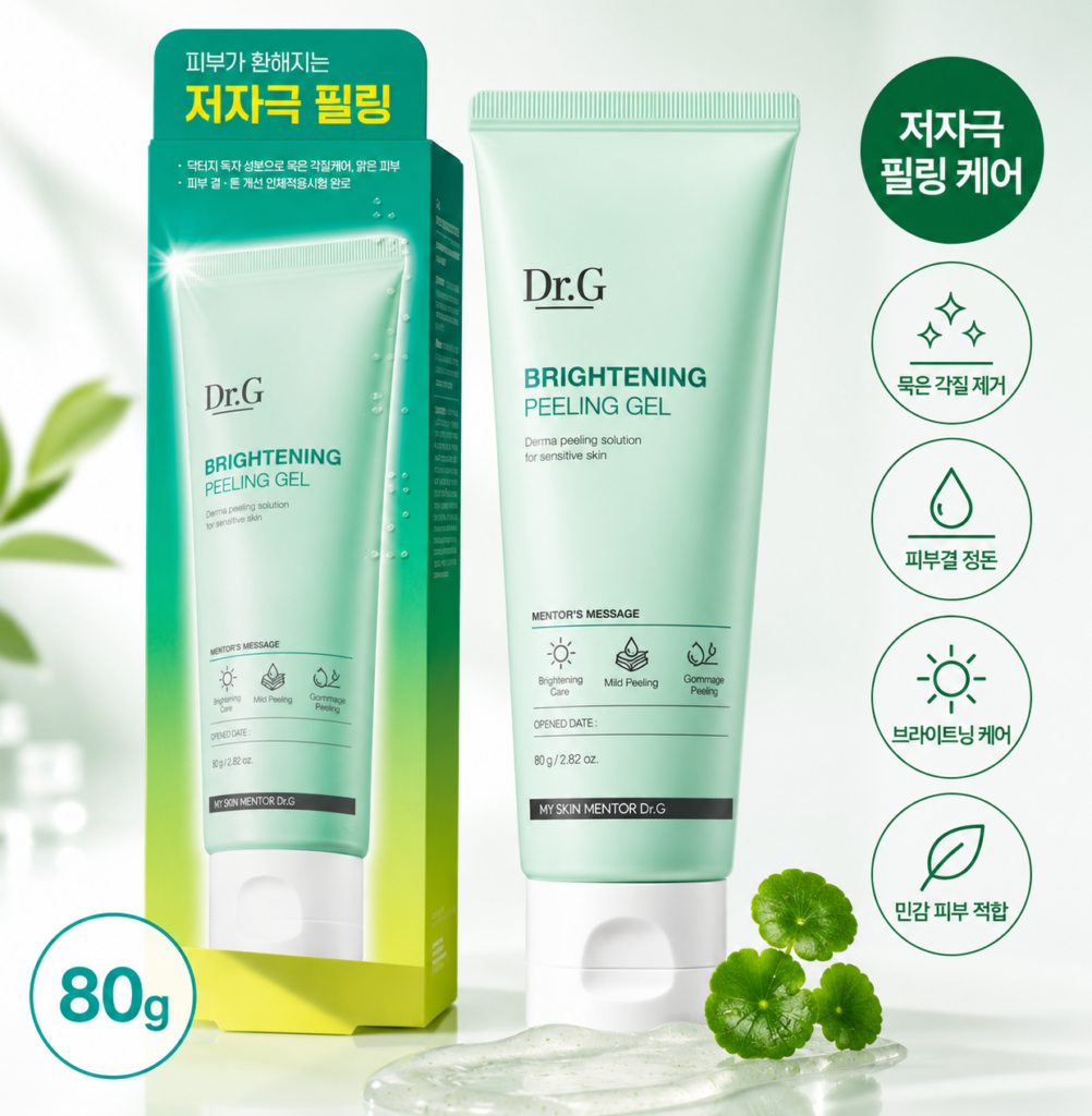 닥터지 브라이트닝 필링 젤 80g 저자극 각질 케어 제품 이미지