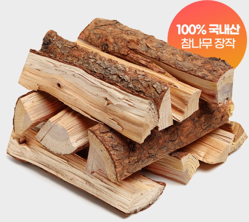 불멍 감성 제대로 살리는 늘피움 프리미엄 국산 참나무 장작 20kg