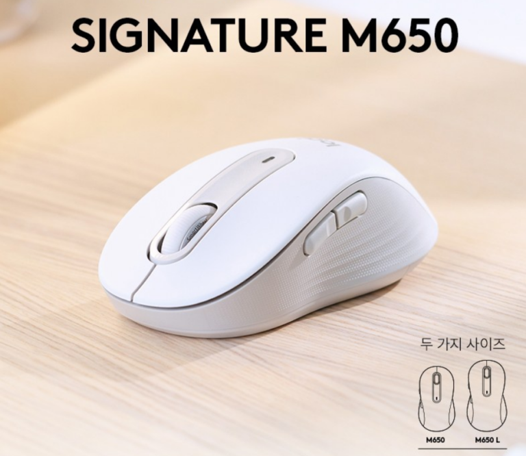 손목 부담 줄이고 조용하게 쓰는 로지텍 시그니처 M650 무소음 무선 마우스