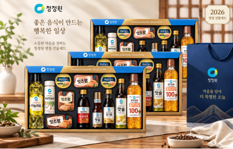 명절 선물·풍성한 구성·주방 실속템 26년 청정원 S505호 선물세트 3개