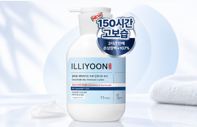 건조한 피부에 촉촉한 보습 케어, 일리윤 세라마이드 아토 인텐시브 로션 350ml