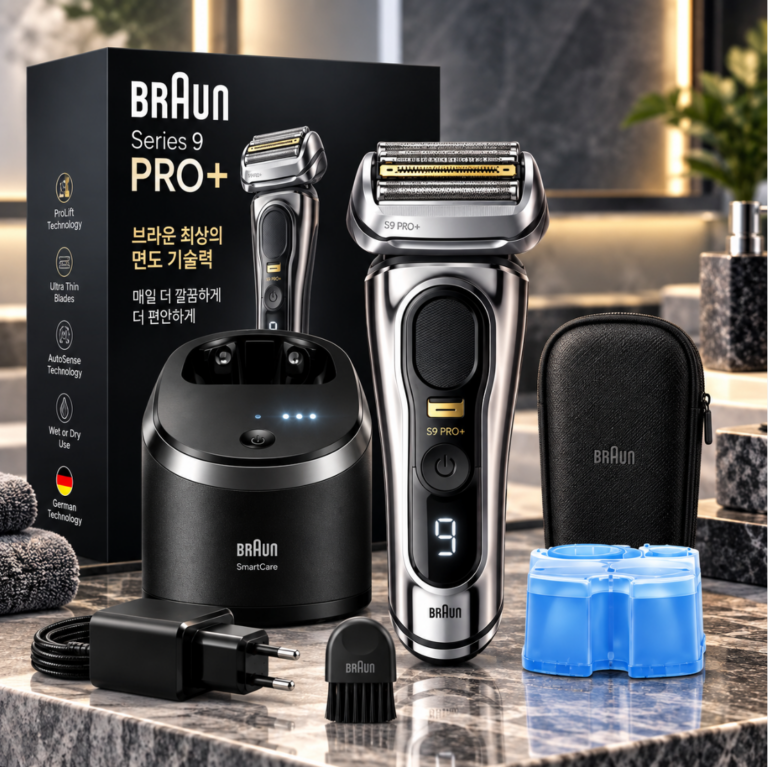 프리미엄 남편 선물 브라운 시리즈 9 PRO+ 전기면도기, 세척·충전까지 편리하게