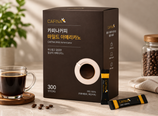 매일 든든하게 즐기는 카피나커피 마일드 아메리카노 300스틱 대용량 실속 구성