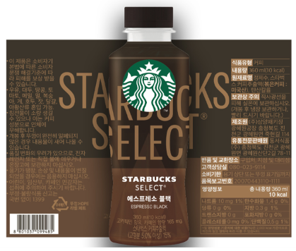 깔끔하게 즐기는 데일리 커피 스타벅스 셀렉트 에스프레소 블랙 360ml 24개 대용량
