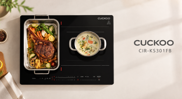 깔끔한 주방, 강력한 화력, 자유로운 조리공간 쿠쿠 AI 인덕션 CIR-KS301FB