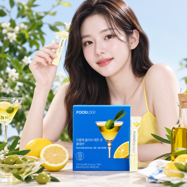 스페인 엑스트라버진 올리브오일 캡슐 레몬샷 상큼한 데일리 루틴 푸드올로지 듀얼 이중제형