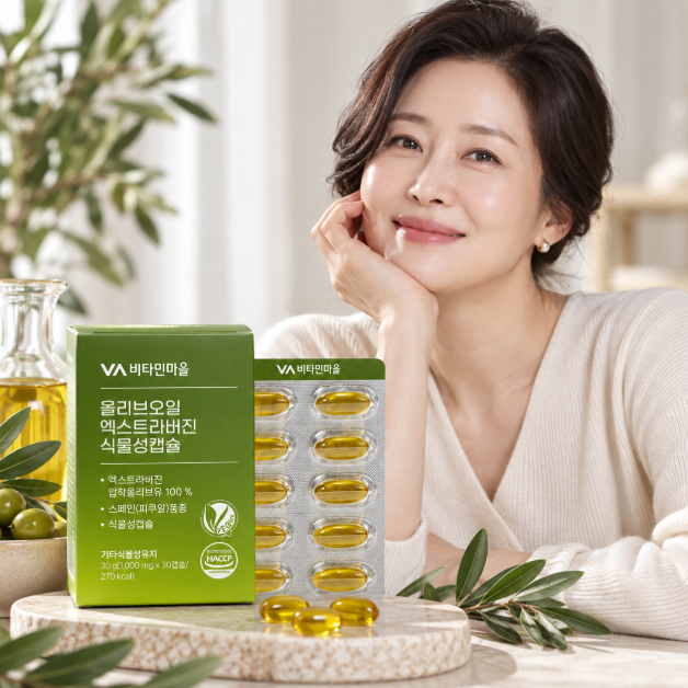 스페인 엑스트라버진 올리브오일 식물성 실속 구성 비건인증 유기농 1000mg 30캡슐
