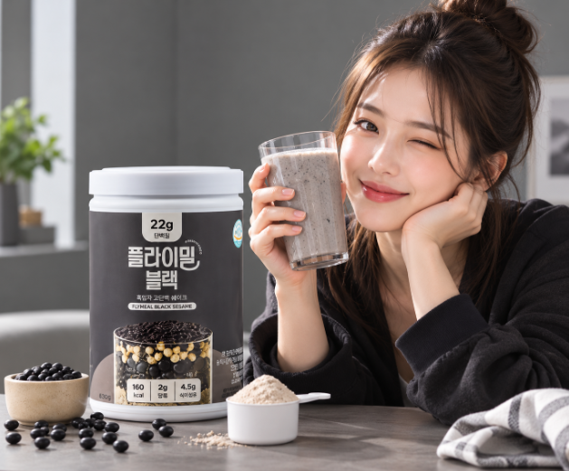 고소한 한 끼 든든한 단백질 플라이밀 블랙 630g