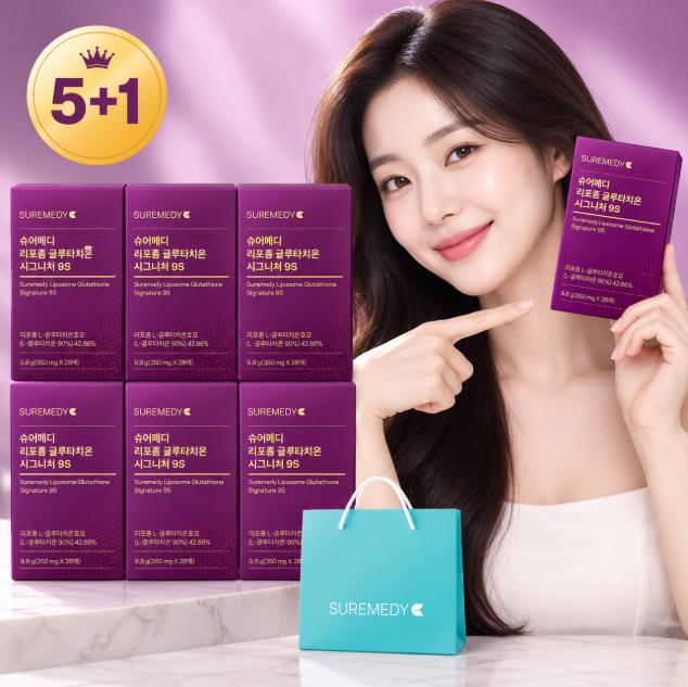 이너뷰티·항산화 관리 슈어메디 리포좀 글루타치온 시그니처 9S 28매 6개