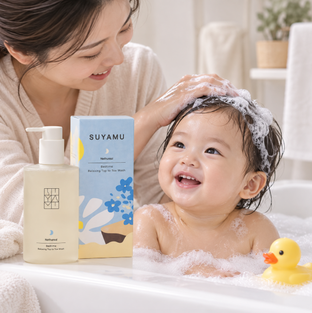 숙면루틴·순한세정 수아무 오가닉 베드타임 릴렉싱 탑투토워시 300ml