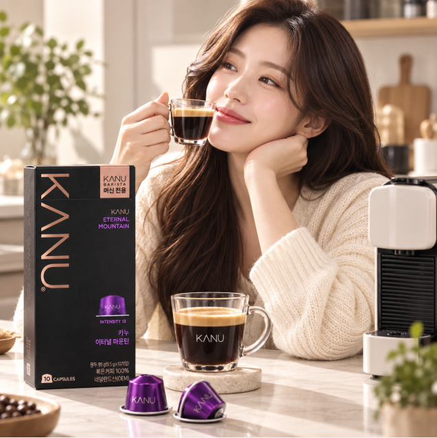 진한 풍미·강렬한 한잔 카누 이터널 마운틴 캡슐커피 95g