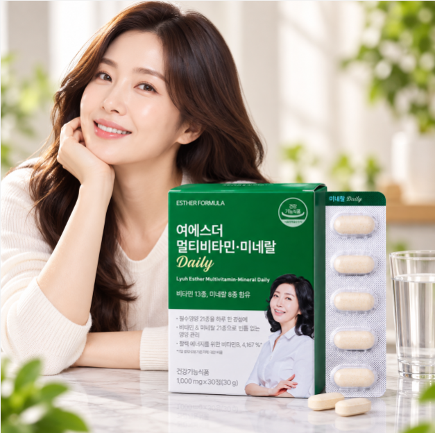 활력관리·영양균형·하루한정 여에스더 멀티비타민·미네랄 Daily