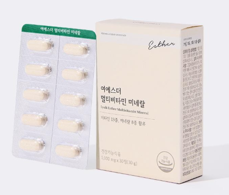 영양균형·활력관리·하루한정 여에스더 멀티비타민 미네랄