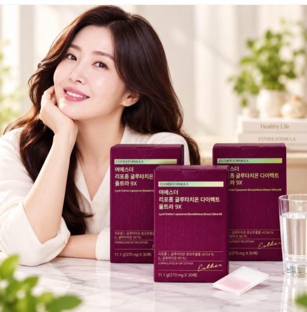 항산화관리·간편섭취·꾸준한케어 여에스더 리포좀 글루타치온 다이렉트 울트라 9X