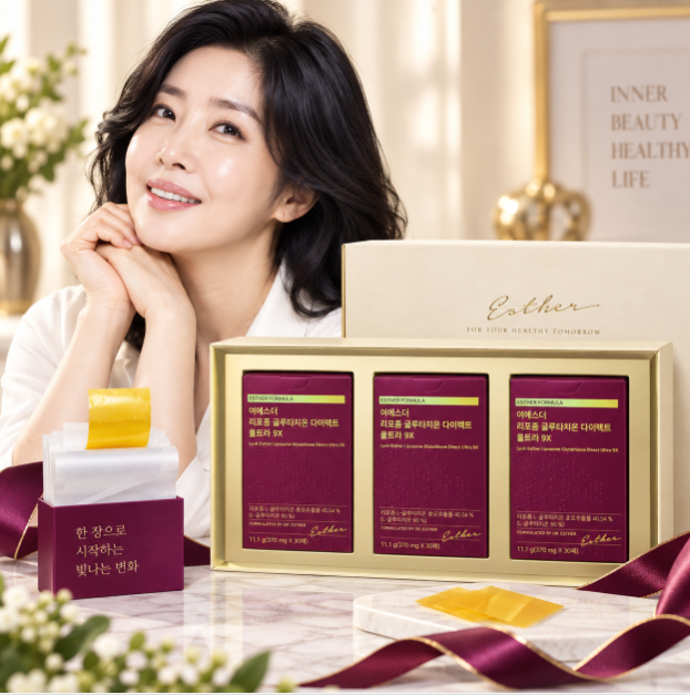 항산화관리·선물추천·간편섭취 여에스더 리포좀 글루타치온 울트라 9X 기획세트