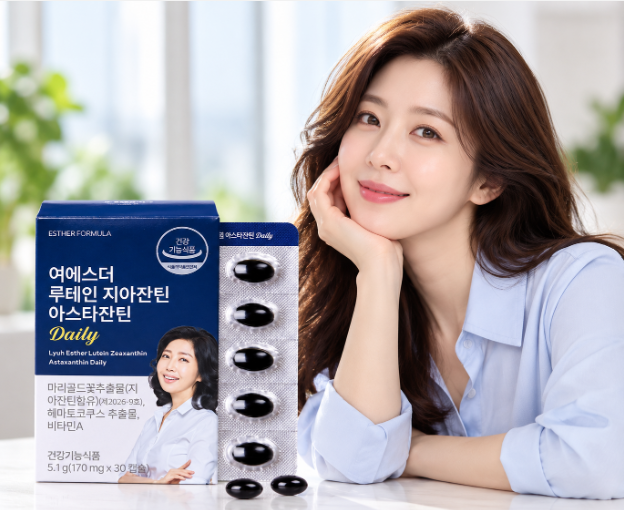 눈 피로·항산화까지 한 번에 여에스더 루테인 지아잔틴 아스타잔틴 Daily