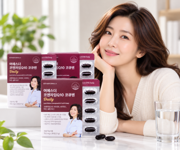 활력·항산화 데일리 영양 여에스더 코엔자임Q10 코큐텐 Daily