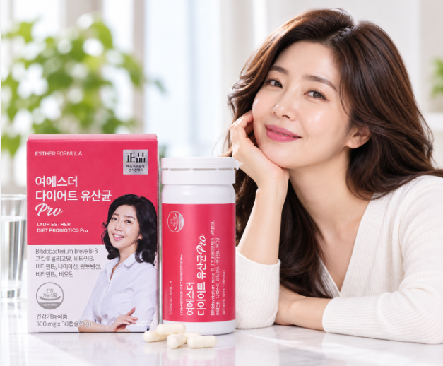 장 건강·체지방 관리 한 번에 여에스더 다이어트 유산균 Pro