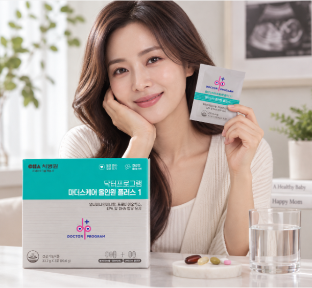 임신준비·영양균형 한 번에 닥터프로그램 마더스케어 올인원 플러스 1