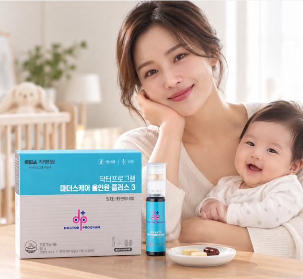 출산후·수유기 영양관리 한 번에 닥터프로그램 마더스케어 올인원 플러스 3