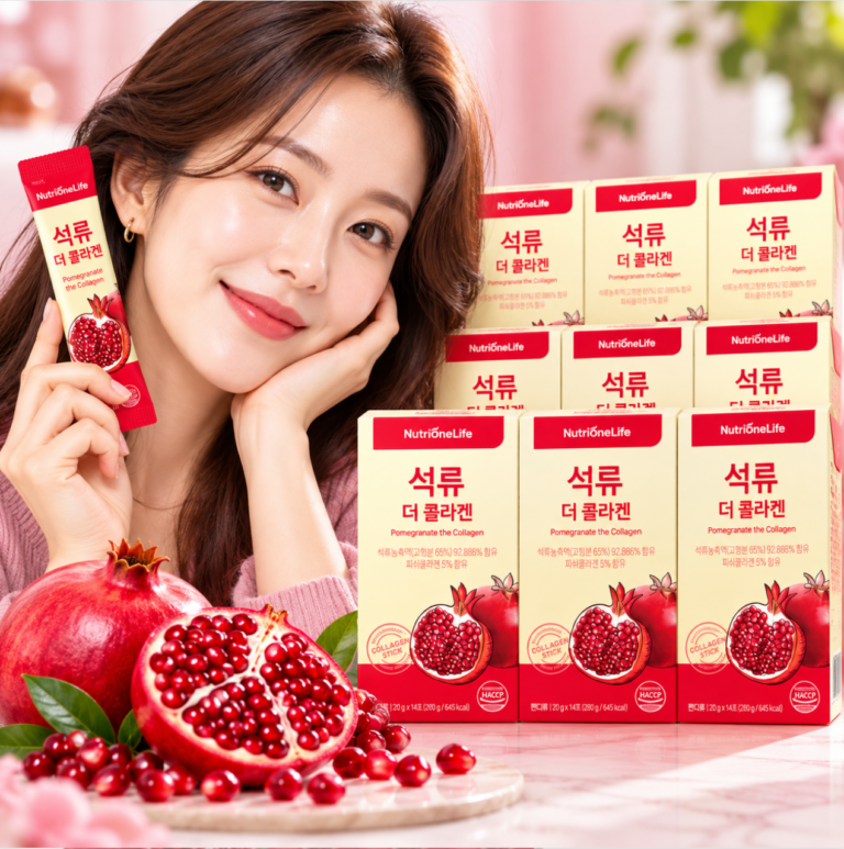석류·콜라겐 간편 스틱 뉴트리원 석류 더 콜라겐 14포