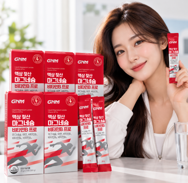 GNM 액상 젖산 마그네슘 비타민B 프로, 5개, 15회분
