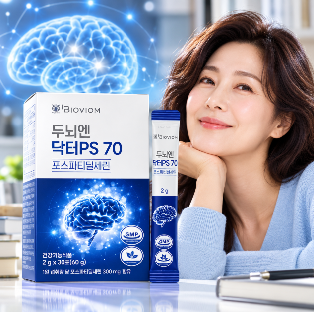 서울대위바이옴 두뇌엔 닥터PS 70 포스파티딜세린 30p, 60g, 1개 기억력