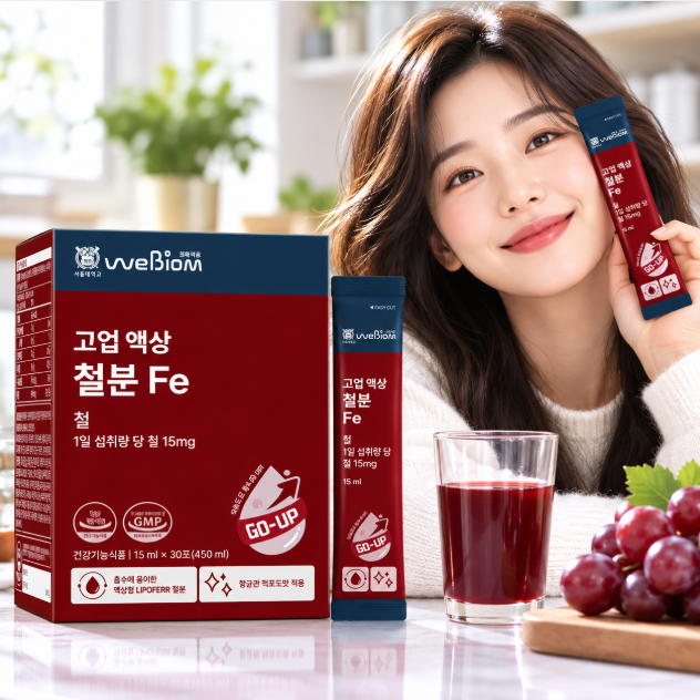 서울대위바이옴 고업 액상 하루 철분 Fe 30p, 450ml