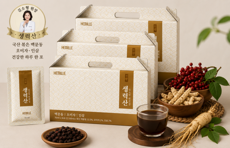 김소형 원장 생력산 국산 볶은 맥문동 진액 오미자 인삼 건강즙 70ml 120개 명절 선물세트