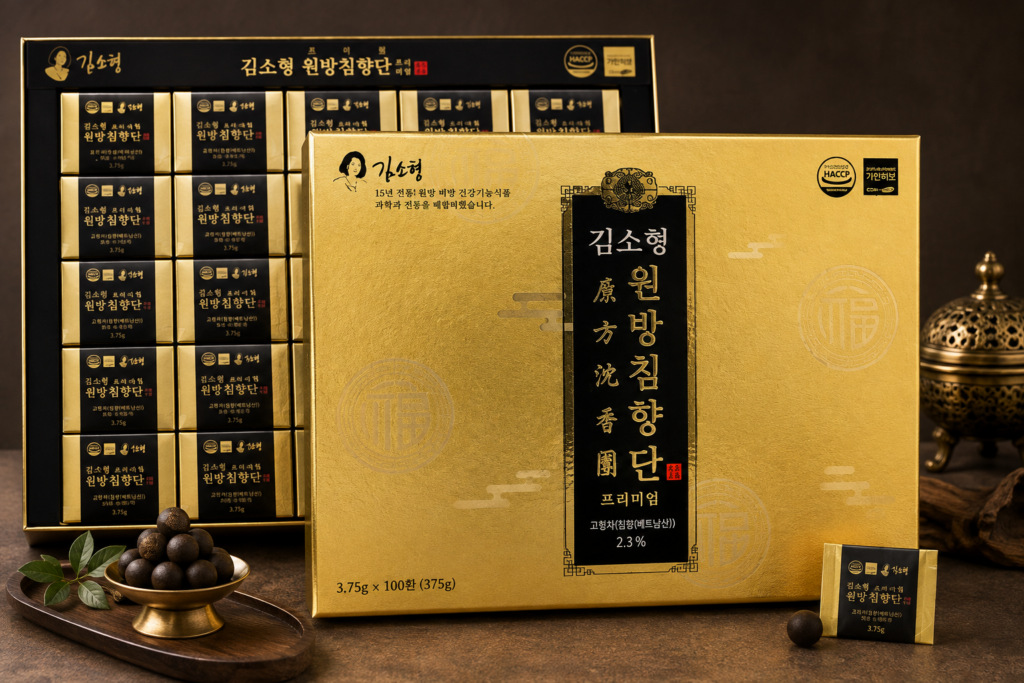 김소형 원방침향단 프리미엄 100환 침향환 3.75g 건강 명절 선물세트 제품 이미지