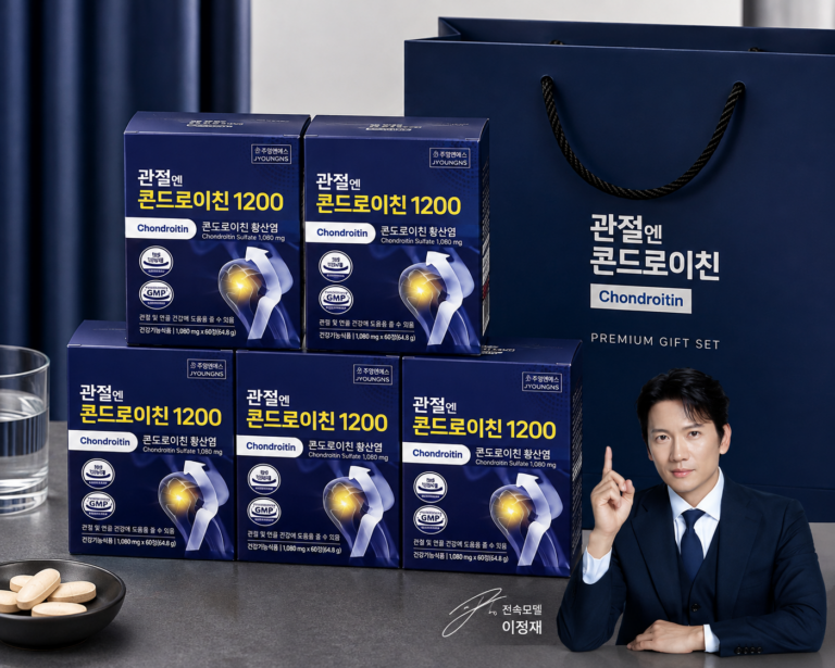 관절엔 콘드로이친 1200 명절 선물세트 60정 5개 5개월분 쇼핑백 포함