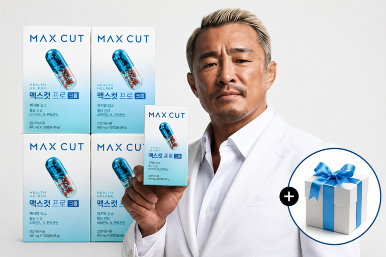 헬스헬퍼 맥스컷 프로 크롬 추성훈 다이어트 혈당 체지방 관리 120캡슐 5개 추석 명절선물세트