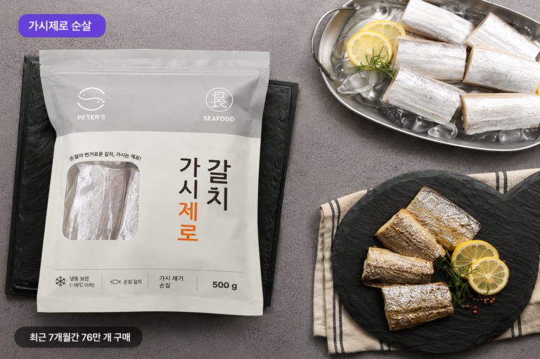 피터씨마켓 가시제로 순살 갈치 500g