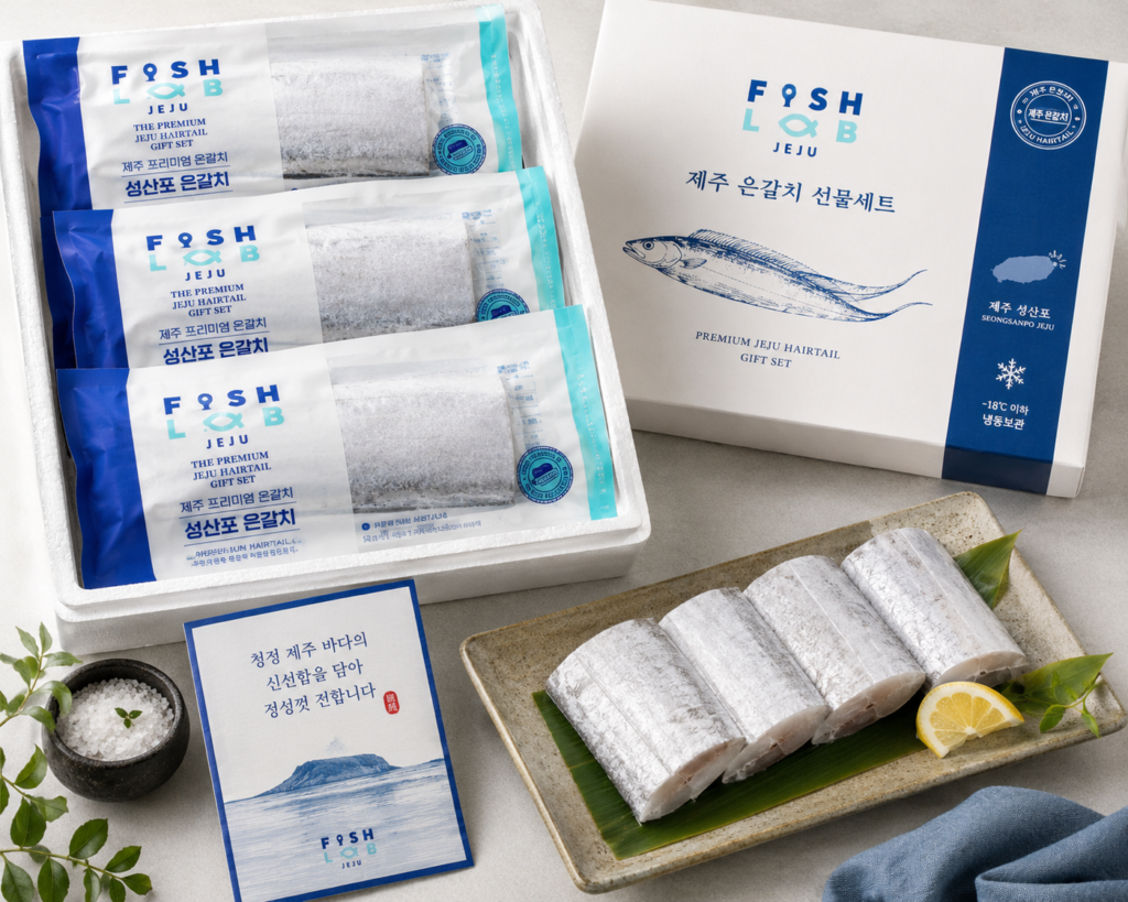 피쉬랩 제주 갈치 추석 선물세트 특대 성산포 은갈치 명절 선물 제품 이미지
