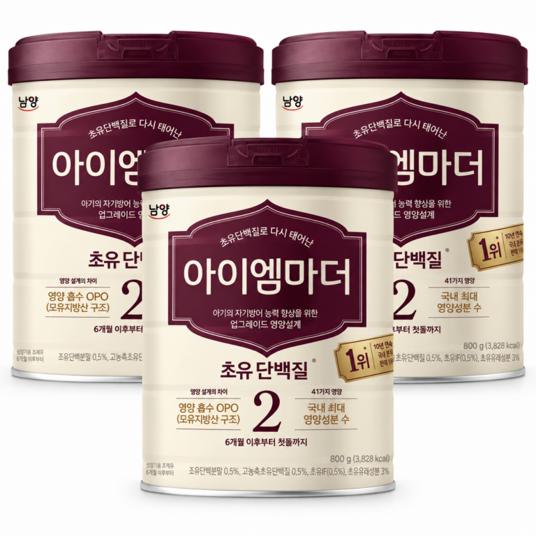 우리 아이 성장기 영양까지 꼼꼼하게 챙기는 아이엠마더 초유단백질 분유 2단계 800g 3개