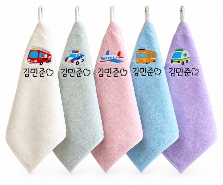 매일 손이 가는 어린이집 필수템, 아이맘 이름자수 고리타올 5개 세트