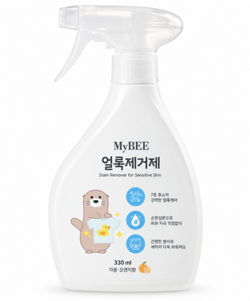 엄마 필수템 얼룩 생기자마자 바로 뿌리는 마이비 얼룩제거제 330ml 제품 이미지