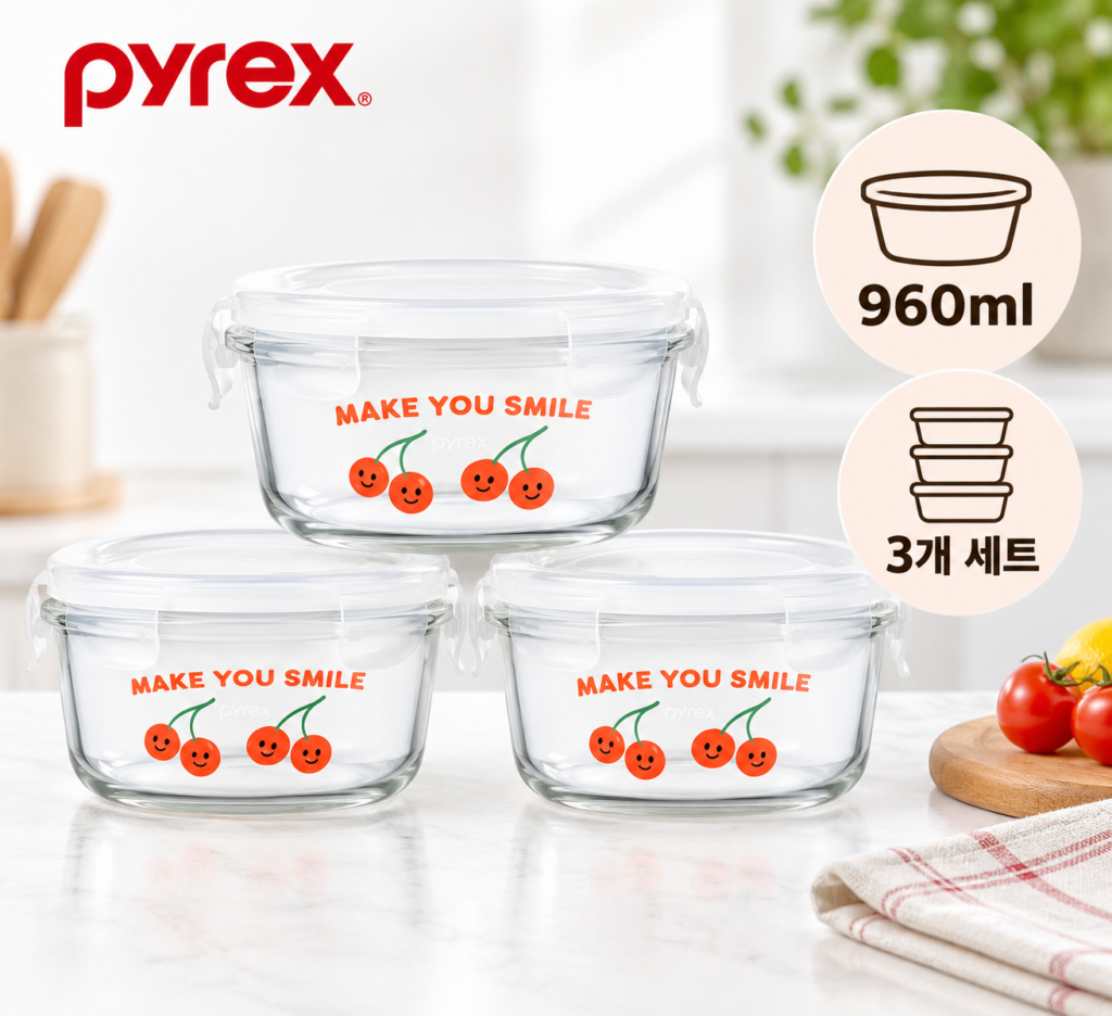 냉장고 속 넉넉하고 깔끔하게 정리, 파이렉스 스누피 밀폐 원형 저장용기 960ml 3개 세트 제품 이미지