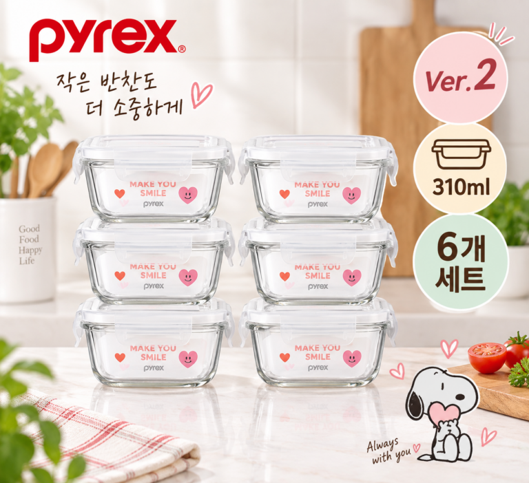반찬 소분부터 냉장고 정리까지 알차게, 파이렉스 스누피 내열유리 밀폐용기 310ml 6개 세트