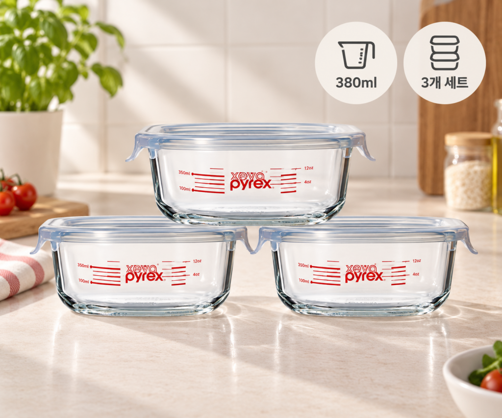 냉장고 정리가 한결 깔끔하게, 파이렉스 밀폐 계량 저장용기 380ml 3개 세트 반찬 제품 이미지