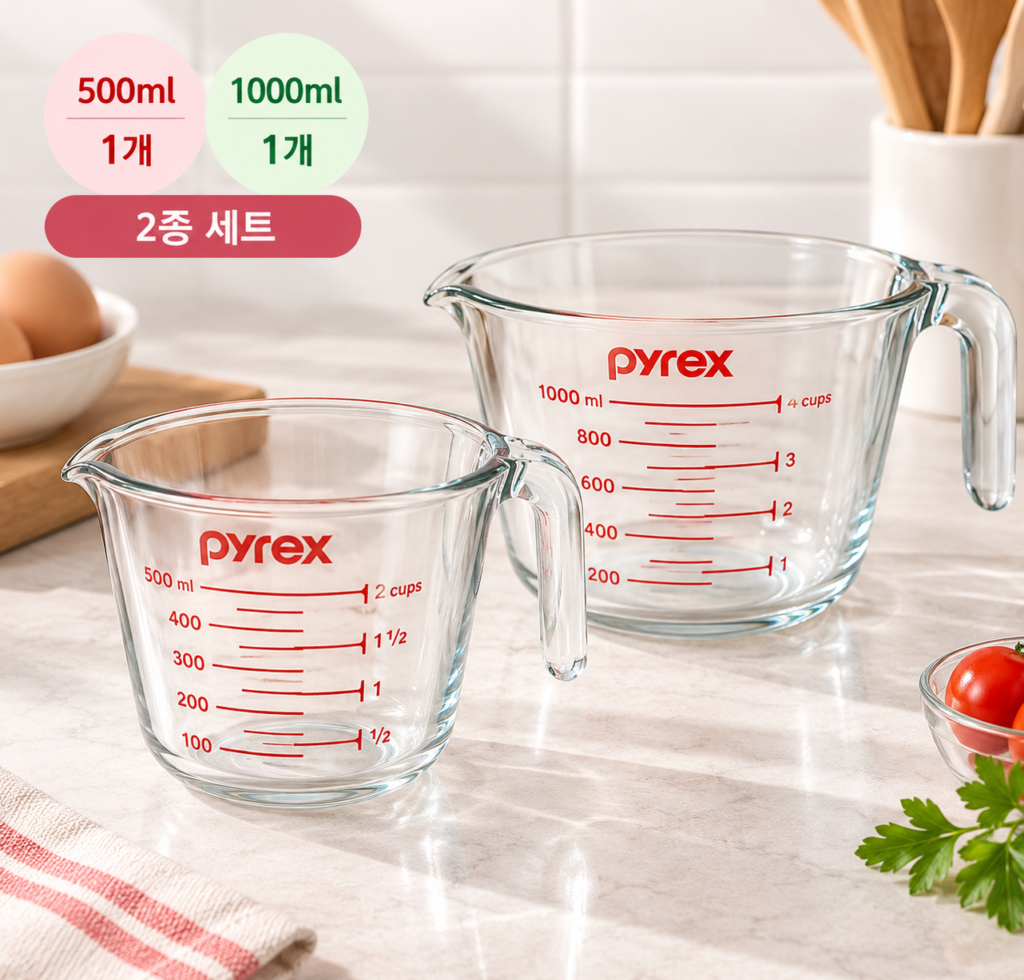 요리할 때 딱 맞는 두 가지 필수 용량 파이렉스 오리지널 계량컵 500ml + 1000ml 2종 세트 제품 이미지