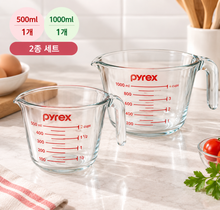 요리할 때 딱 맞는 두 가지 필수 용량 파이렉스 오리지널 계량컵 500ml + 1000ml 2종 세트