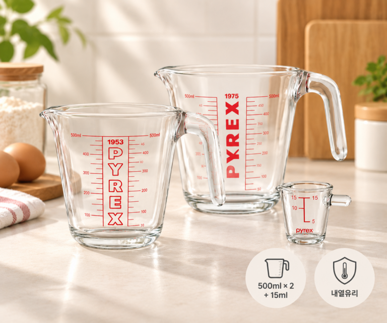 요리할 때 손이 자주 가는 실속 구성, 파이렉스 110주년 계량컵 500ml 2종 + 15ml 세트