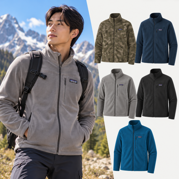 파타고니아 남성 마이크로 D 재킷 26FW 냉풍 경량 소프트쉘 기능성 플리스