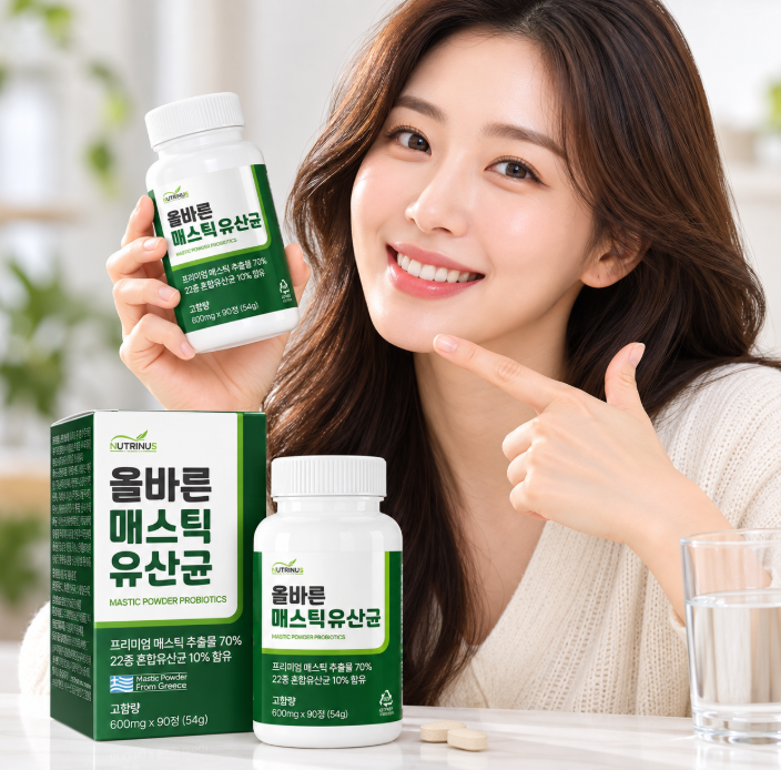 매스틱 유산균 멀티 메스틱 검 추출물 성분 복합체 정 올리논산 복용법 6개월분
