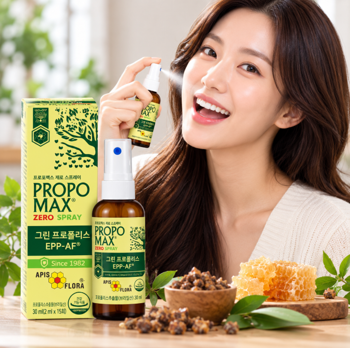 브라질 아피스플로라 프로포맥스 제로 스프레이 그린 프로폴리스 원액 30ml
